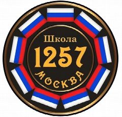 Канал ГБОУ Школа 1257 в мессенджере MAX — 1 171 подписчик