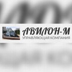 Канал ООО "АВИЛОН-М" старшие МКД в мессенджере MAX — 68 подписчиков