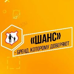 Канал «Шанс» ® (ООО "НПК Пожхимзащита") в мессенджере MAX — 34 подписчика
