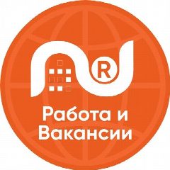 Канал Rabotnik.ru | Работа и Вакансии в мессенджере MAX — 4 358 подписчиков