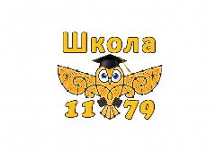 Канал Школа 1179 в мессенджере MAX — 1 557 подписчиков