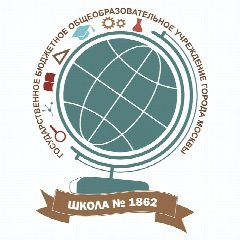 Канал Школа 1862. Москва. ЮАО в мессенджере MAX — 1 951 подписчик