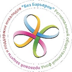 Канал Права инвалидов в мессенджере MAX — 820 подписчиков