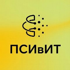 Канал ПСИвИТ | Анастасия Калашникова в мессенджере MAX — 43 подписчика