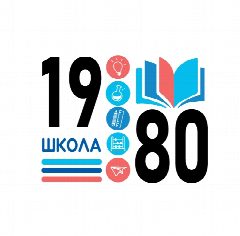 Канал ГБОУ Школа № 1980 в мессенджере MAX — 3 550 подписчиков