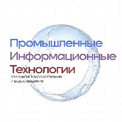 Канал ООО "Промышленные Информационные Технологии" в мессенджере MAX — 26 подписчиков