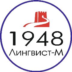 Канал ГБОУ Школа №1948 в мессенджере MAX — 3 171 подписчик