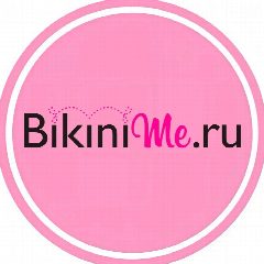 Канал Bikinime Гардероб в мессенджере MAX — 1 329 подписчиков