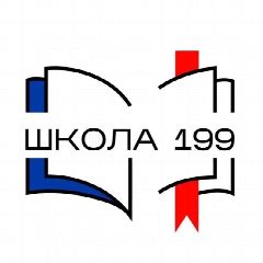 Канал Школа №199 в мессенджере MAX — 910 подписчиков
