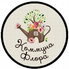 Канал ОПОВЕЩЕНИЕ|Совместные покупки в мессенджере MAX — 365 подписчиков
