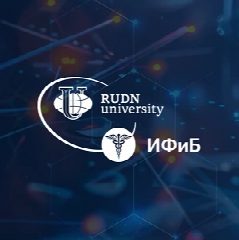 Канал Институт фармации и биотехнологии РУДН в мессенджере MAX — 34 подписчика
