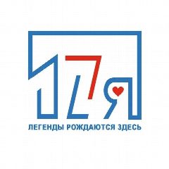 Канал Школа № 17 в мессенджере MAX — 2 948 подписчиков