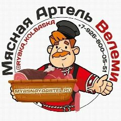 Канал Мясная артель Велеми в мессенджере MAX — 31 подписчик