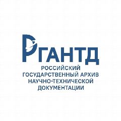 Канал ПЕРВЫЙ КОСМИЧЕСКИЙ АРХИВ/ РГАНТД в мессенджере MAX — 224 подписчика