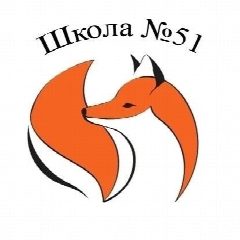 Канал ГБОУ ШКОЛА N 51 в мессенджере MAX — 1 043 подписчика
