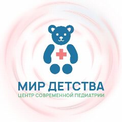 Канал Центр современной педиатрии Мир Детства на Новой Риге в мессенджере MAX — 34 подписчика