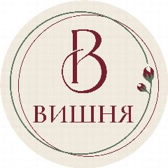 Канал Вишня | ЦВЕТЫ | РАСТЕНИЯ МАРИУПОЛЬ в мессенджере MAX — 332 подписчика