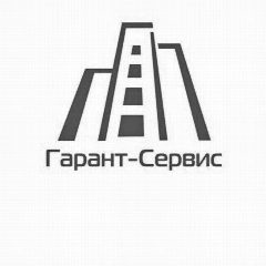 Канал УК Гарант-Сервис в мессенджере MAX — 67 подписчиков