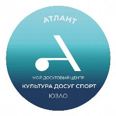 Канал Мой досуговый центр «Атлант» в мессенджере MAX — 1 137 подписчиков