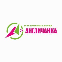Канал Клуб «Англичанка» г. Московский в мессенджере MAX — 40 подписчиков