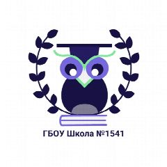 Канал Школа № 1541 в мессенджере MAX — 1 584 подписчика