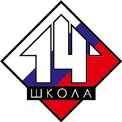 Канал ГБОУ Школа № 14 в мессенджере MAX — 1 165 подписчиков