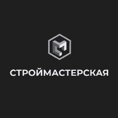 Канал СтройМастерская|Дизайн и ремонт в мессенджере MAX — 17 подписчиков