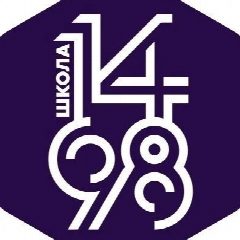 Канал Школа 1498 в мессенджере MAX — 1 063 подписчика