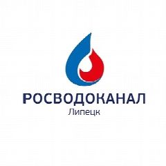Канал Росводоканал Липецк в мессенджере MAX — 2 015 подписчиков