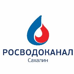 Канал Росводоканал Сахалин в мессенджере MAX — 653 подписчика