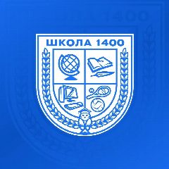 Канал ГБОУ Школа №1400 в мессенджере MAX — 2 816 подписчиков