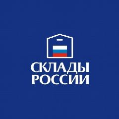 Канал СКЛАДЫ РОССИИ в мессенджере MAX — 244 подписчика