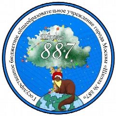 Канал ГБОУ Школа № 887 в мессенджере MAX — 2 057 подписчиков