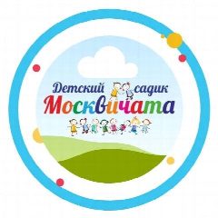 Канал МОСКВИЧАТА | Детский гид Москвы и Московской области в мессенджере MAX — 539 подписчиков