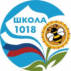 Канал ГБОУ Школа №1018 в мессенджере MAX — 1 847 подписчиков