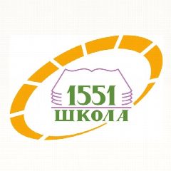 Канал ГБОУ Школа 1551 в мессенджере MAX — 1 317 подписчиков
