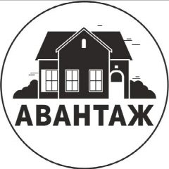 Канал Строительная компания "Авантаж" в мессенджере MAX — 34 подписчика