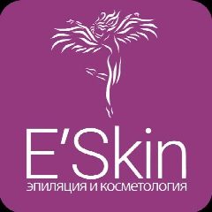 Канал ESKIN BEAUTY - ЭПИЛЯЦИЯ И КОСМЕТОЛОГИЯ в мессенджере MAX — 12 подписчиков