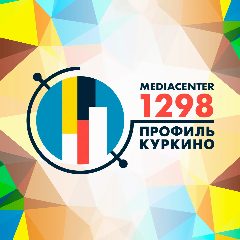 Канал Школа 1298 | образование на MAXимум в мессенджере MAX — 3 547 подписчиков