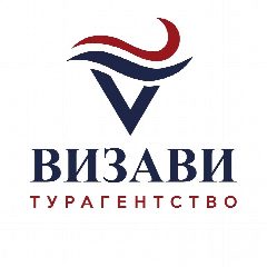 Канал ВИЗАВИ ТУРАГЕНТСТВО в мессенджере MAX — 132 подписчика