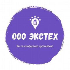 Канал УК Экстех в мессенджере MAX — 235 подписчиков