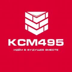 Канал КСМ495 в мессенджере MAX — 11 подписчиков