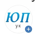 Канал УК Южный парк (ИНН 7734608638) в мессенджере MAX — 76 подписчиков