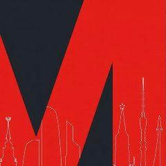 Канал Макспол Недвижимость в мессенджере MAX — 12 подписчиков