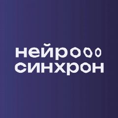 Канал Школа саморегуляции Нейросинхрон в мессенджере MAX — 18 подписчиков