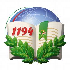 Канал ГБОУ ШКОЛА № 1194 в мессенджере MAX — 3 675 подписчиков
