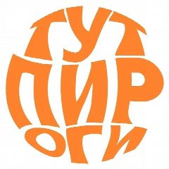Канал ТутПИРоги в мессенджере MAX — 278 подписчиков