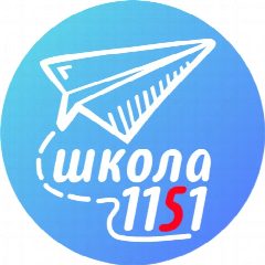 Канал ГБОУ Школа № 1151 в мессенджере MAX — 3 092 подписчика