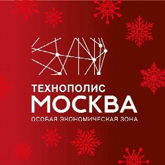Канал ОЭЗ «Технополис Москва» в мессенджере MAX — 906 подписчиков