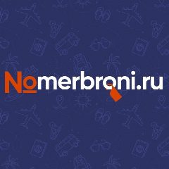 Канал Номерброни.ру - путешествие - туризм - отдых в мессенджере MAX — 19 подписчиков
